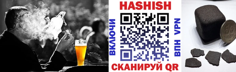 Купить наркоту Ахтубинск кракен онион A PVP Меф Марихуана ГАШИШ