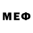 МДМА VHQ Sib Sinner
