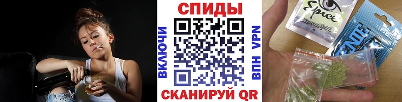 БУТИРАТ бутандиол  Ахтубинск 