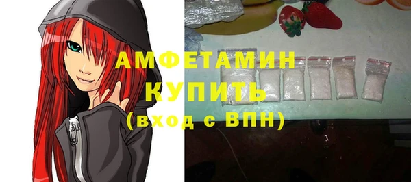 героин Арсеньев