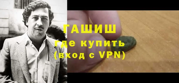 шишки Аркадак