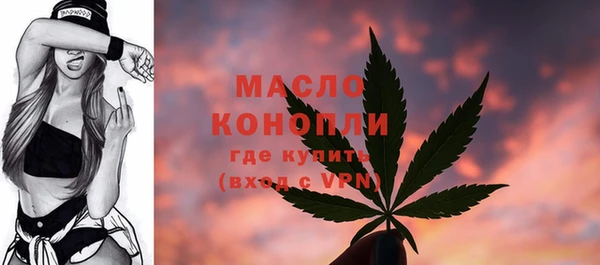 героин Арсеньев