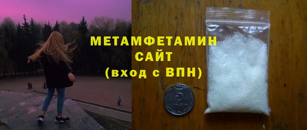 героин Арсеньев