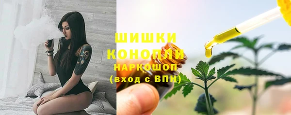героин Арсеньев