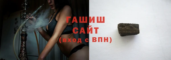 шишки Аркадак