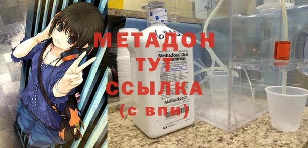 марки nbome Алексин
