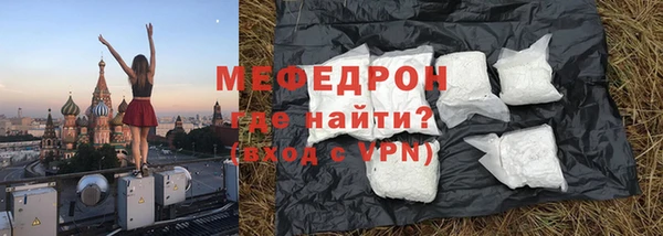 героин Арсеньев